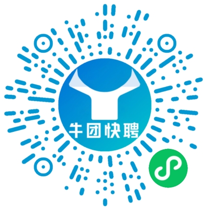 微信小程序