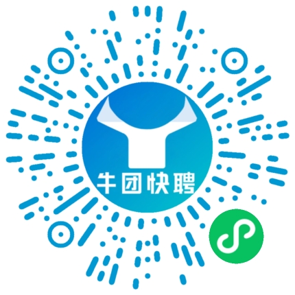 微信小程序