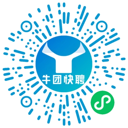 微信小程序