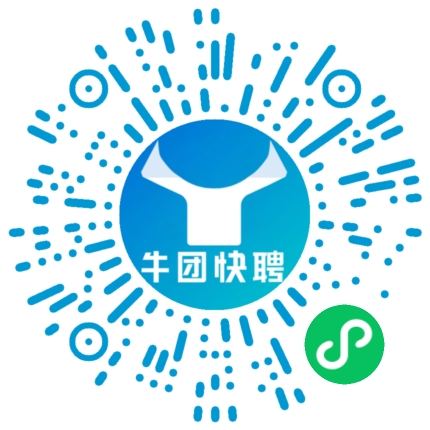 微信小程序