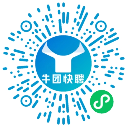 微信小程序