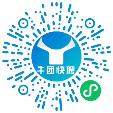 微信小程序