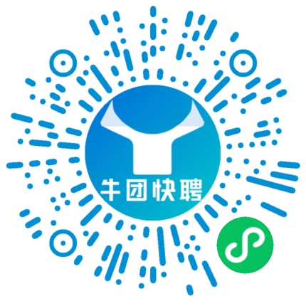 微信小程序