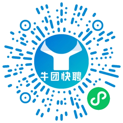微信小程序