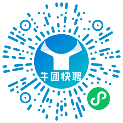 微信小程序
