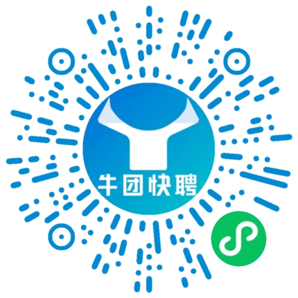微信小程序