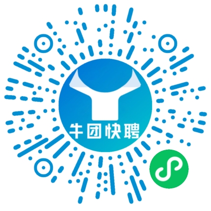 微信小程序