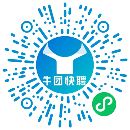微信小程序