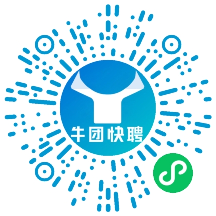 微信小程序