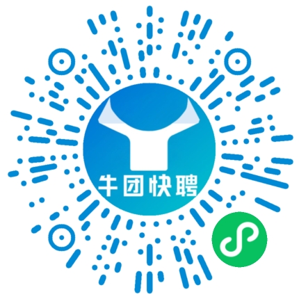 微信小程序