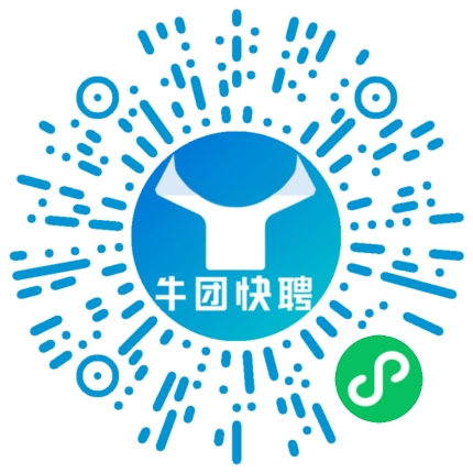 微信小程序