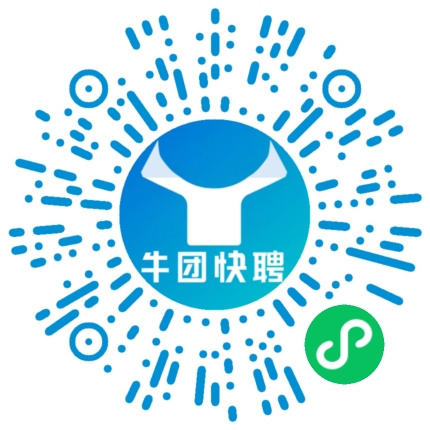 微信小程序