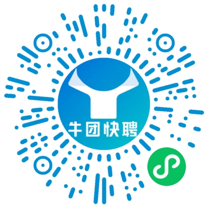 微信小程序