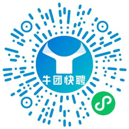 微信小程序