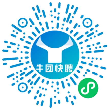 微信小程序