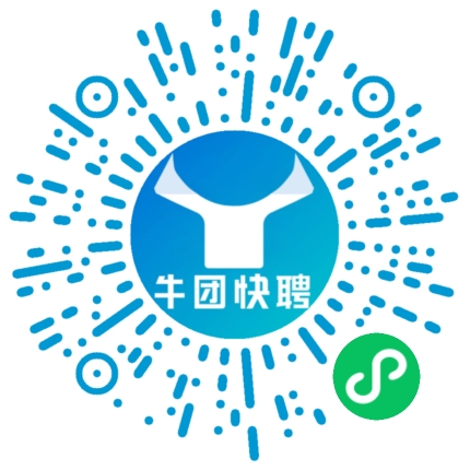 微信小程序