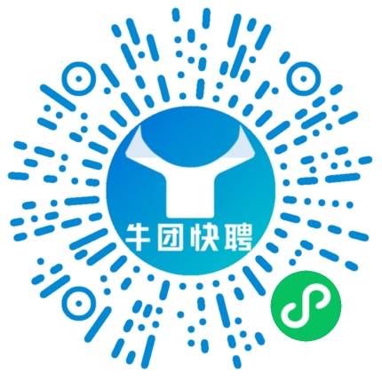 微信小程序