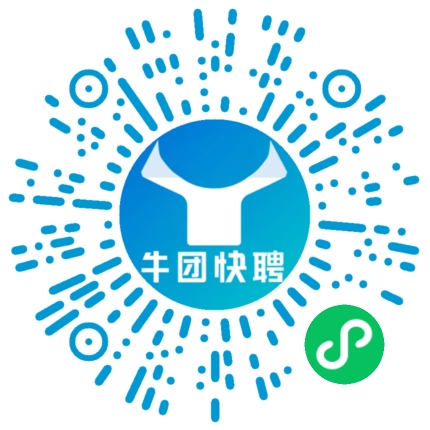 微信小程序