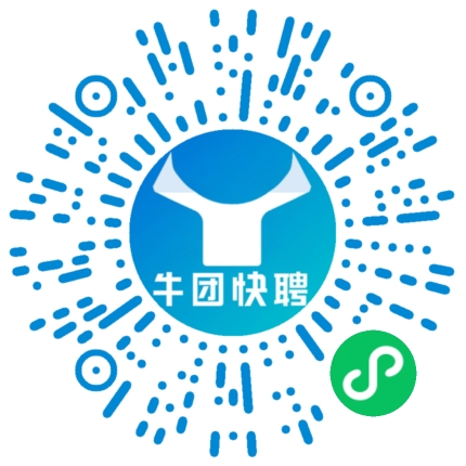 微信小程序