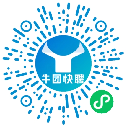 微信小程序