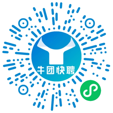 微信小程序