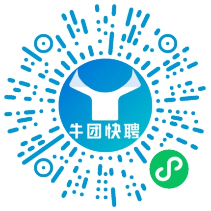 微信小程序