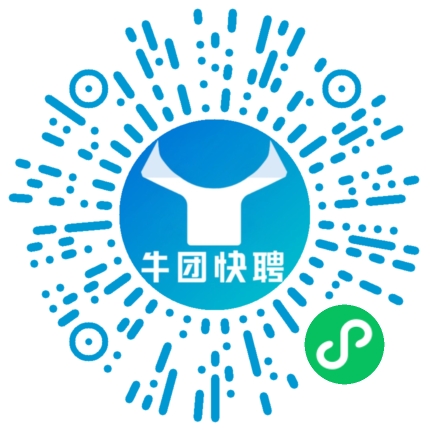 微信小程序