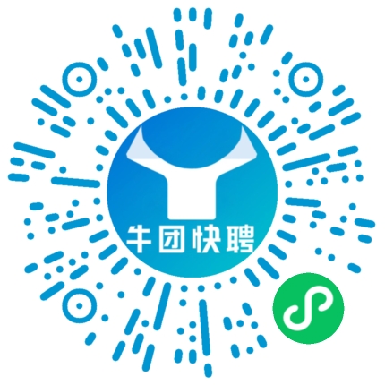 微信小程序