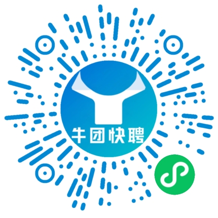 微信小程序