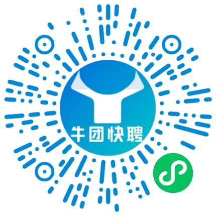 微信小程序