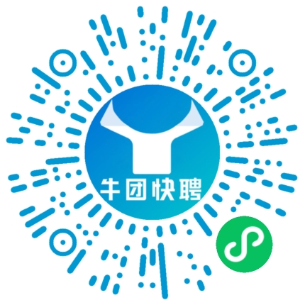 微信小程序