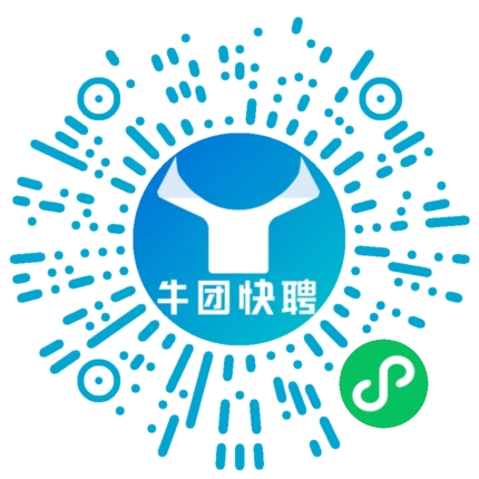 微信小程序