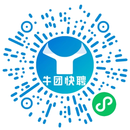 微信小程序