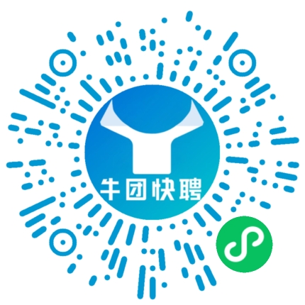 微信小程序