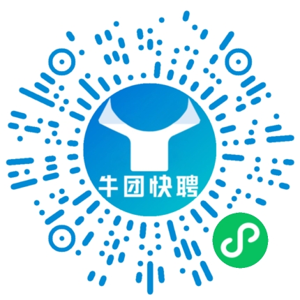 微信小程序
