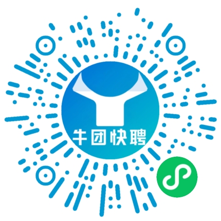 微信小程序