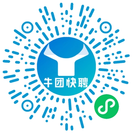 微信小程序