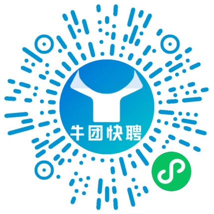 微信小程序