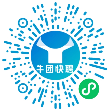 微信小程序