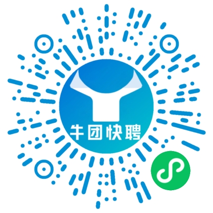 微信小程序