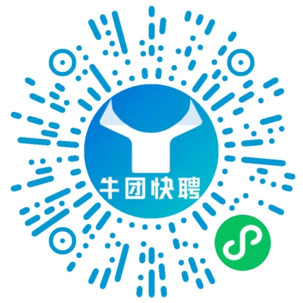 微信小程序