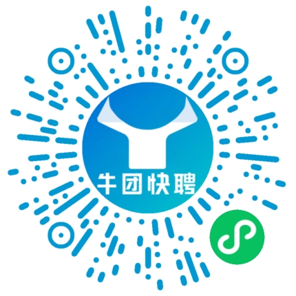 微信小程序