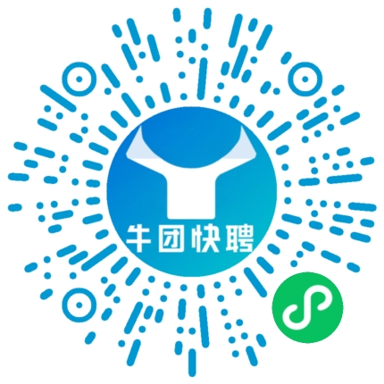 微信小程序
