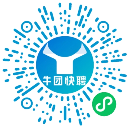 微信小程序
