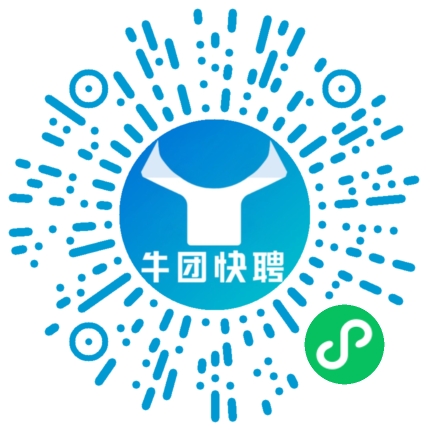 微信小程序