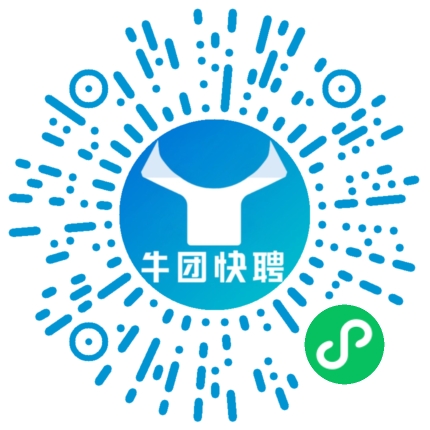 微信小程序
