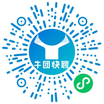 微信小程序