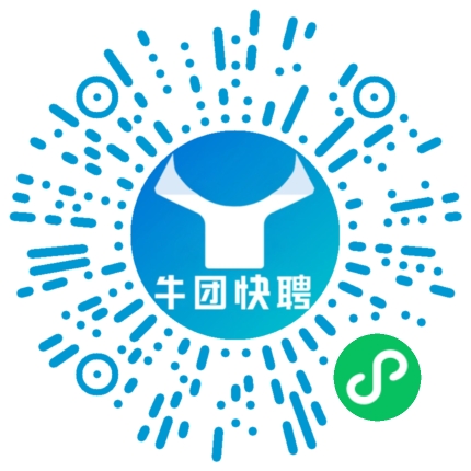 微信小程序
