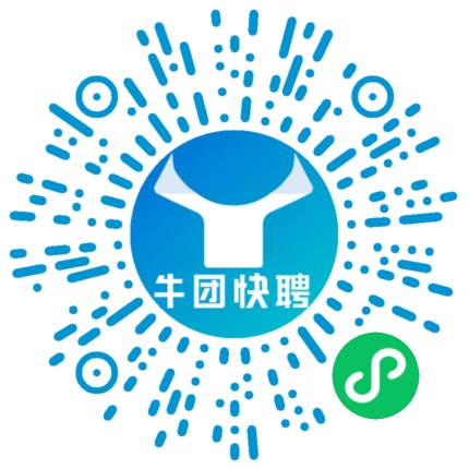 微信小程序