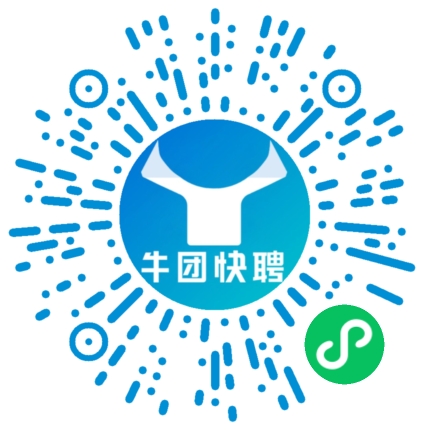 微信小程序